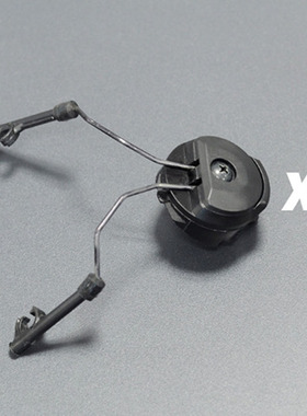 FAST/MICH头盔配件双边可旋转耳机扣夹Comtac1/2/3耳机悬挂支架