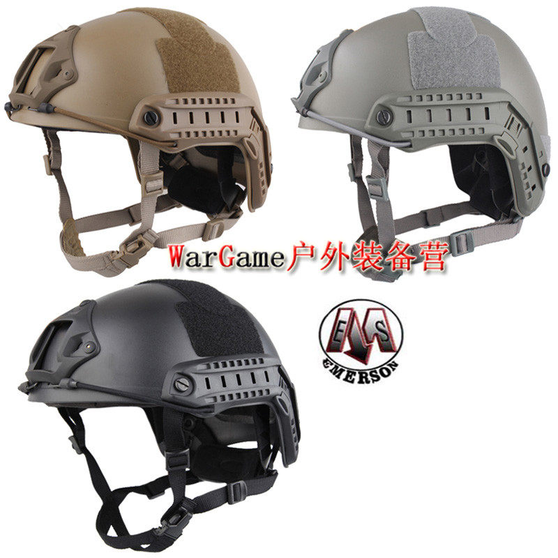 爱默生FAST MH款军迷户外战术防撞伞兵骑行真人CS吃鸡头盔EM5658