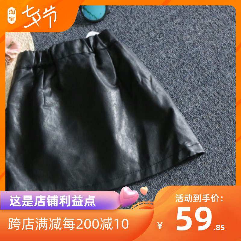 儿童不规则牛仔半身裙女童包臀皮裙儿童铆钉裙子。|msdalam kategori Butik wanita / wanita, skirt - dari Buy2taobao.com untuk memberikan perkhidmatan ejen Taobao profesional membeli