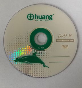 16X 空白光盘 4.7G R刻录光盘 数据盘 10片装 DVD