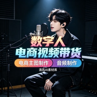 2月更新comfyui整合包infinitetalk数字人Qwen3TTS音频图片Zimage