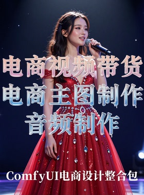 2月更新comfyui整合包infinitetalk数字人Qwen3TTS音频图片Zimage