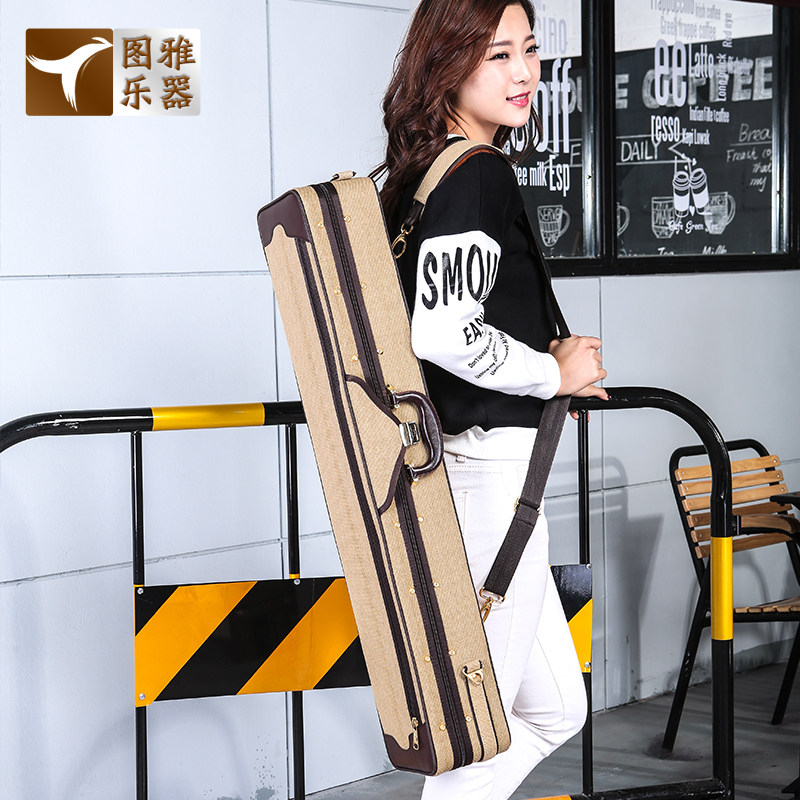 梵巢牌二胡盒箱子帆布泡沫海绵陪背带琴箱携带方便肩背手提防水潮