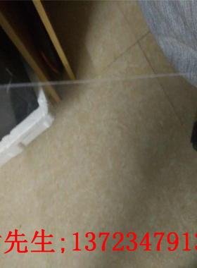 黄色有机玻璃板 2.5-3Mm毫米 绿色亚克力板 红色PMMA板 彩色薄板