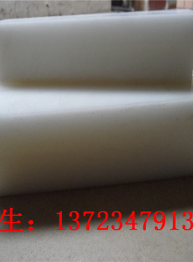 方块进口乙缩醛板 黑色ACETAL挤出板材 国产白色POM/缩醛树脂棒条