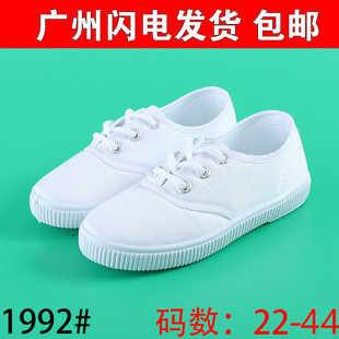 幼儿园小白鞋儿童小白鞋学生白布鞋男女童团体操运动舞蹈布鞋纯白