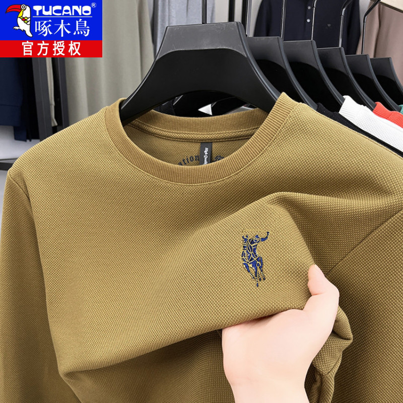 2025春秋季圆领卫衣男士休闲宽松刺绣棉质长袖T恤内搭打底衫上衣