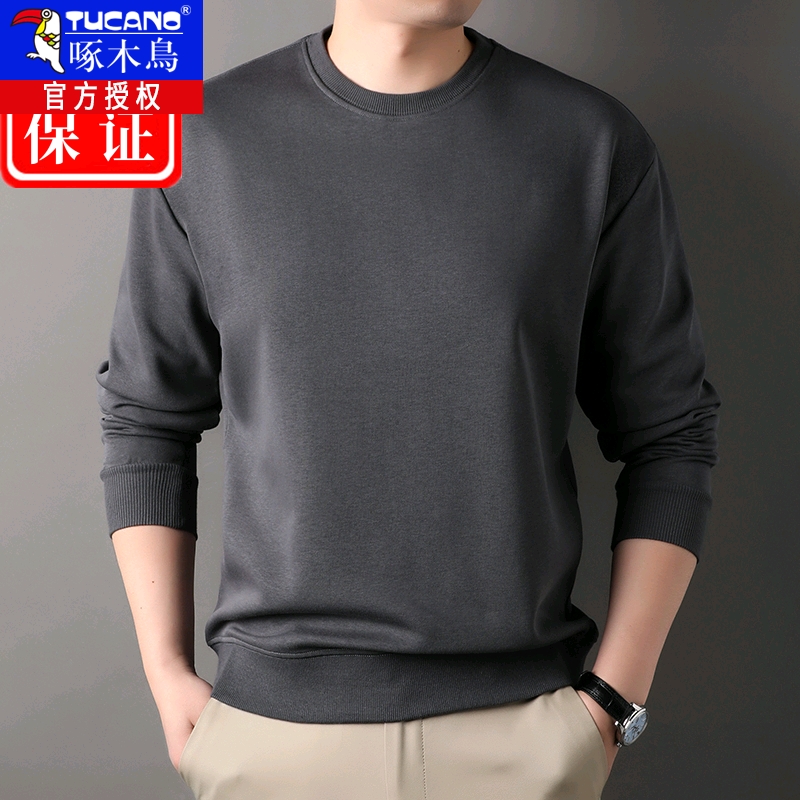 2025年春秋季男士长袖卫衣棉质休闲圆领宽松经典纯色套头薄款上衣