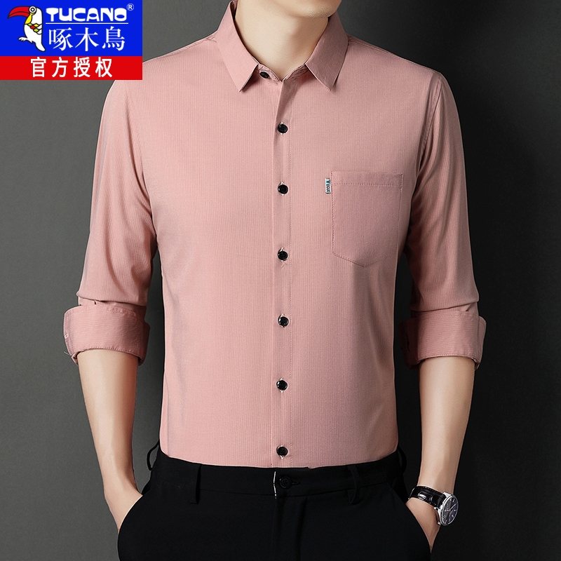 中年男士真口袋长袖衬衫春秋款爸爸衬衣大码休闲薄款上衣男装寸衫