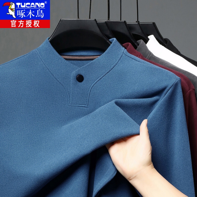 双面德绒打底衫男半高领纯色上衣爸爸保暖宽松春秋新款长袖t恤衫