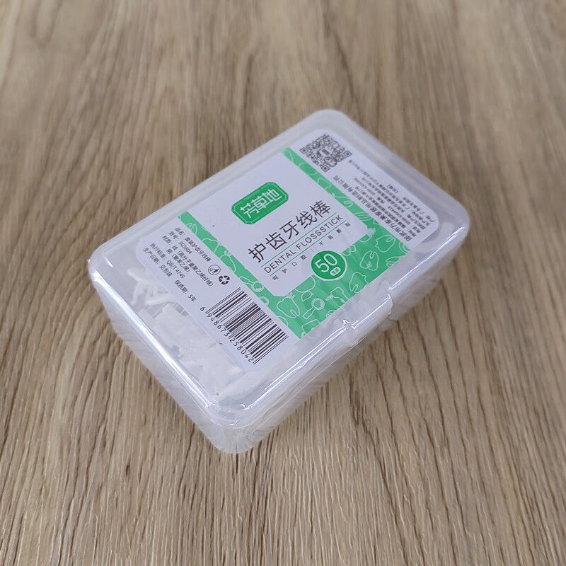 芳草地护齿清洁器缝隙牙线棒