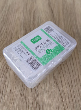 芳草地护齿清洁器缝隙牙线棒