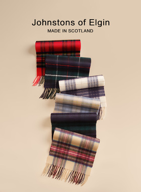 【特享65折】Johnstons of Elgin 经典款纯羊绒围巾礼盒 格纹