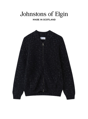 【男士毛衣合集 | 特享6折】Johnstons of Elgin 男装合集