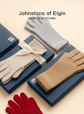 【特享65折】Johnstons of Elgin 经典款女士纯羊绒手套