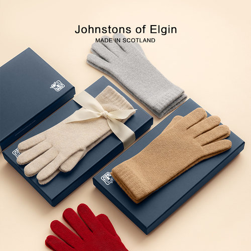 【七夕礼物】Johnstons of Elgin 经典款女士纯羊绒手套