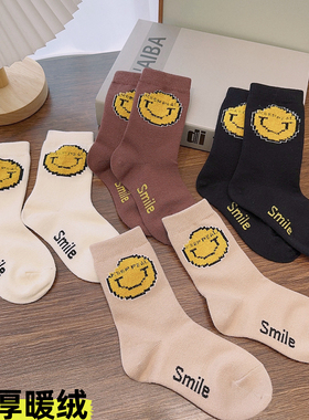 米若克儿童袜2022冬季新款男童女童时尚加厚暖绒休闲袜运动22135