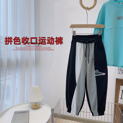 啦芙莱长裤棉运动裤立体运动鞋