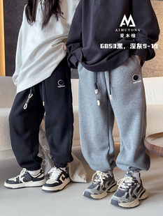 爱木橦童装2023冬款男女儿童字母R一体绒收口运动裤休闲卫裤6853