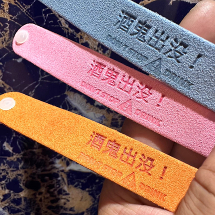 植物精油手环来图logo文字定制成人儿童防蚊香驱蚊液叮贴户外卡通