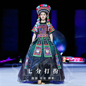 出租哈尼族少数民族演出服传统高山族服饰舞台合唱舞蹈服新款租赁