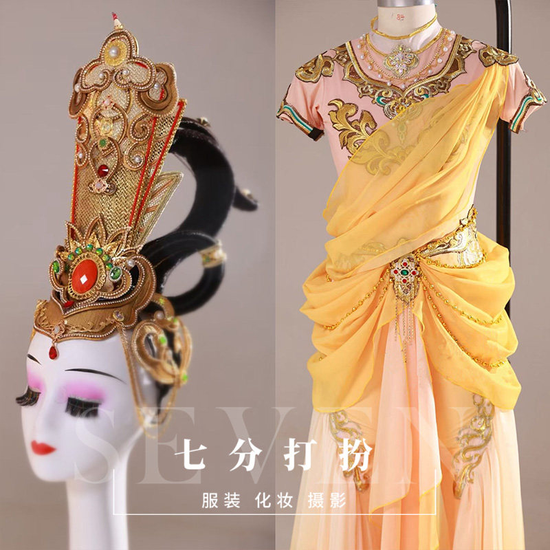 租敦煌舞千手观音古典舞演出服图片