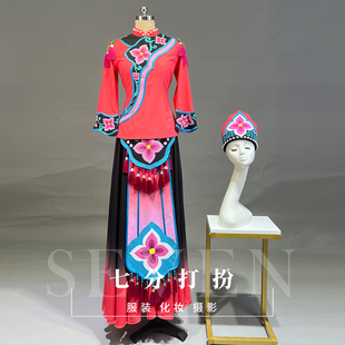 租仡佬族演出服表演服少数56个民族盛装舞蹈服葫芦丝演出服租赁