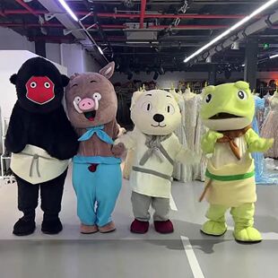 租浪浪山小猪妖怪卡通人偶服cos表演道具玩偶服蛤蟆精猩猩怪出租