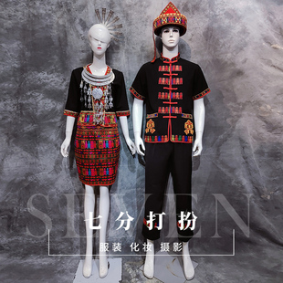 租海南黎族畲族盛装男女服装56个少数民族舞蹈演出服黎锦服饰租赁