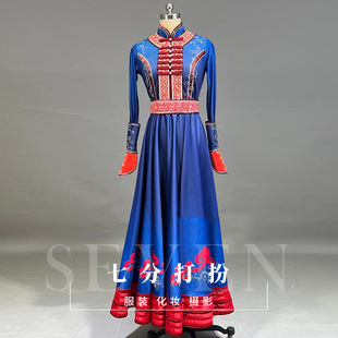 租蒙古舞蹈表演服56个少数民族盛装飘逸蓝色大裙摆艺考演出服租赁