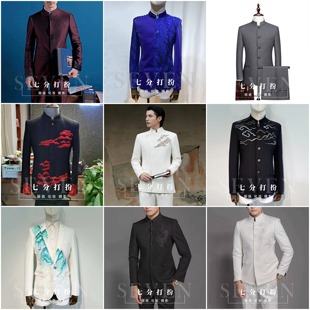 租绣花中山装出租新中式青年装年会主持会议宴会晚礼服西服租赁