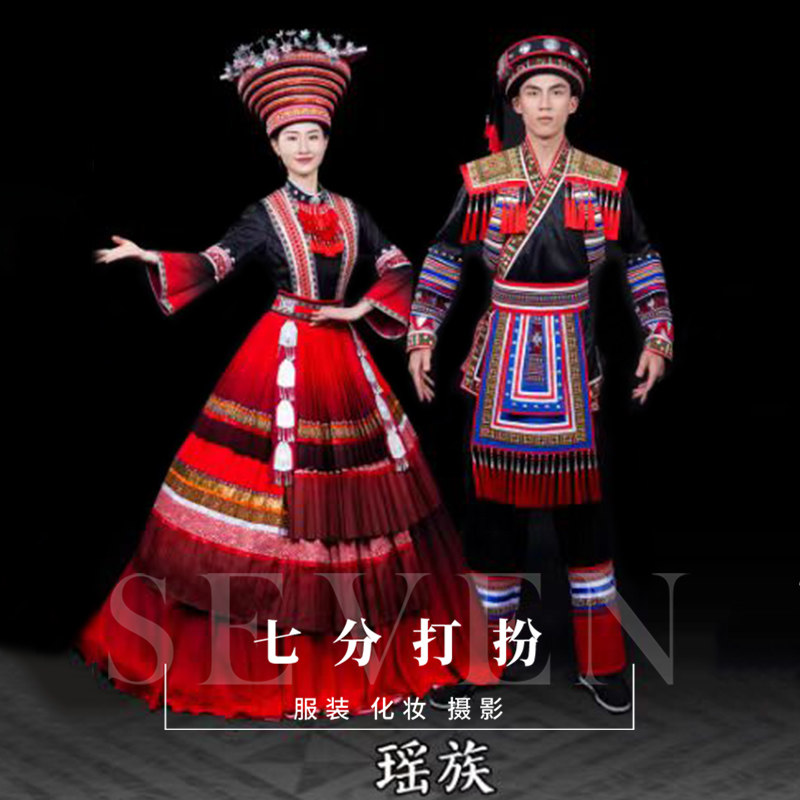 全国可租瑶族盛装56个民族蓬蓬礼服刺绣歌手少数民族演出服装租赁