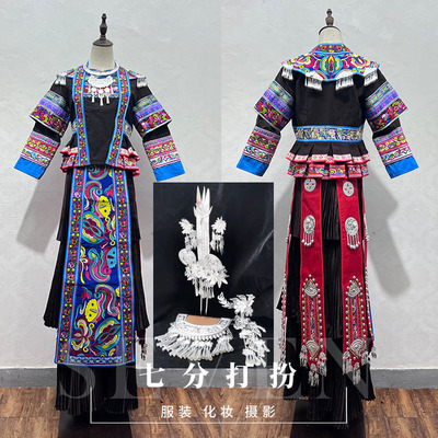 租侗族盛装女湘西56个少数民族服饰贵州苗族黔东南演出服装租赁