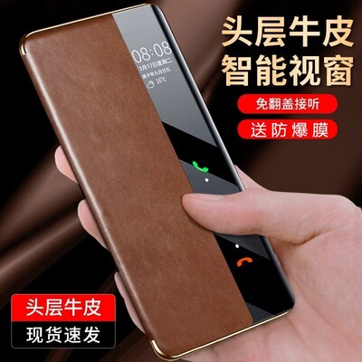 原装正品适用荣耀MagicV2手机壳荣耀magicVs手机套magic v2至臻版折叠屏翻盖式皮套华为Magic V保护套全包防