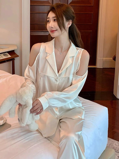冰丝长袖睡衣女春夏仿真丝漏肩简约优雅气质可外穿两件套装家居服
