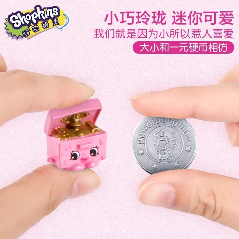 SHOPKINS 쇼핑 엘프 S3 여자 플레이 하우스 시즌 3 음식 장면 장난감 슈퍼마켓 장면