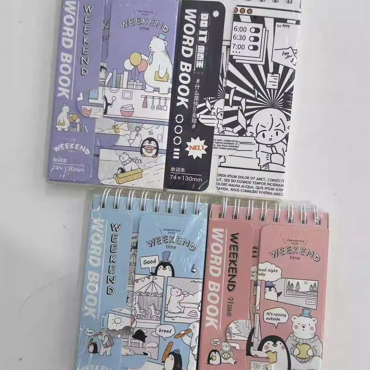 单词本笔记本记事本金谷文具图片