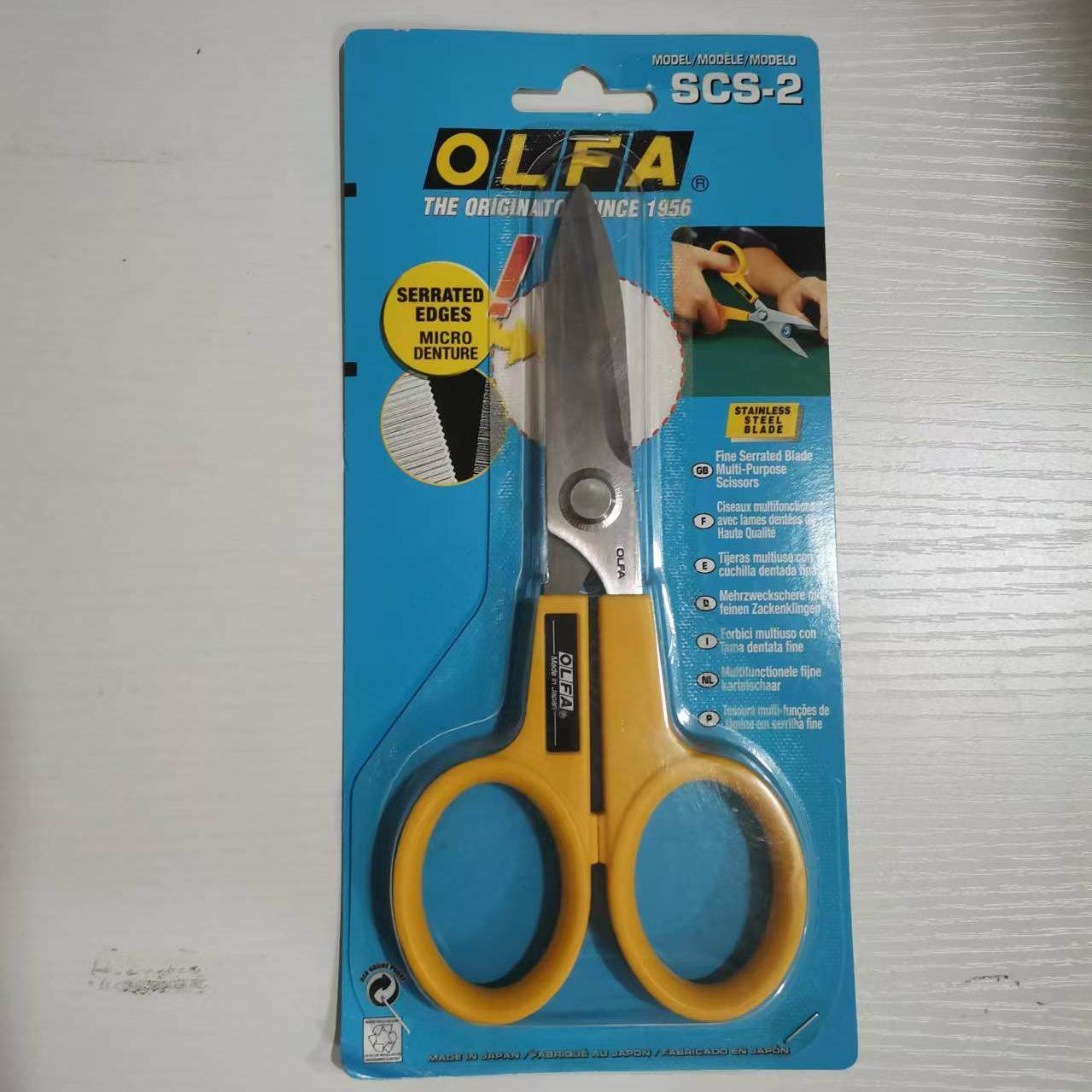 进口工具OLFA日本scs不锈钢剪刀