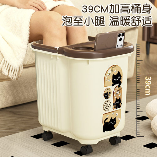 泡脚桶秋冬家用养生足浴桶过小腿保温加厚加高深按摩带提手洗脚盆