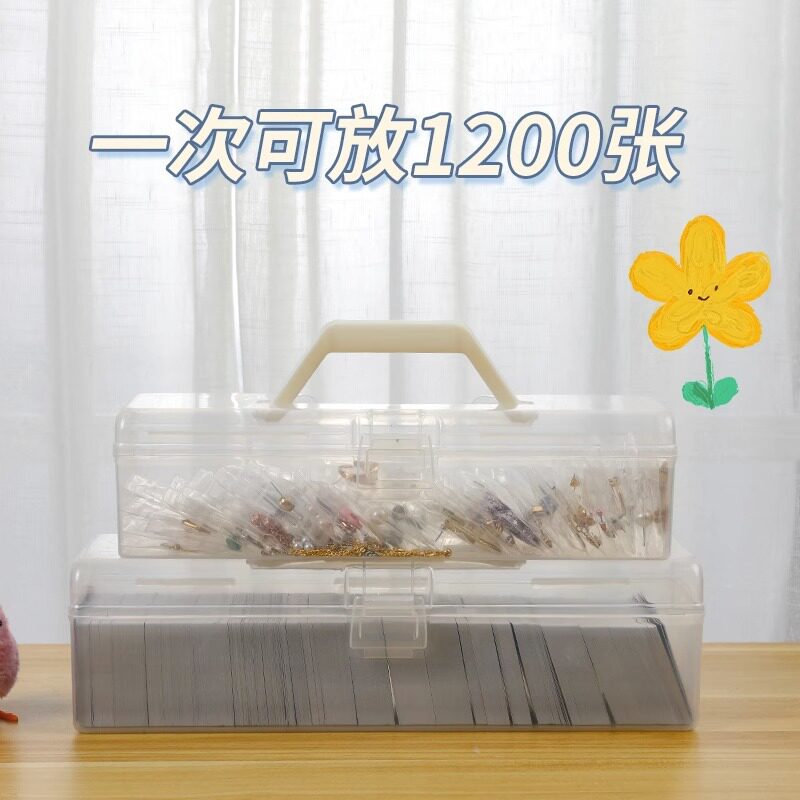 式整理箱大容量透明卡牌收纳盒适合游戏王奥特曼等规格的卡片