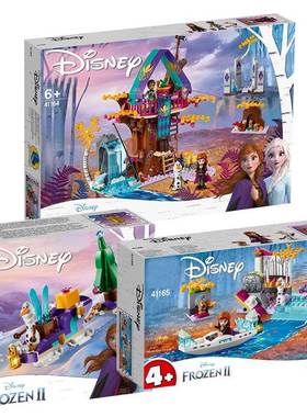 冰雪奇缘41164魔法树屋41165独木舟雪宝40361女孩子拼装中国积木