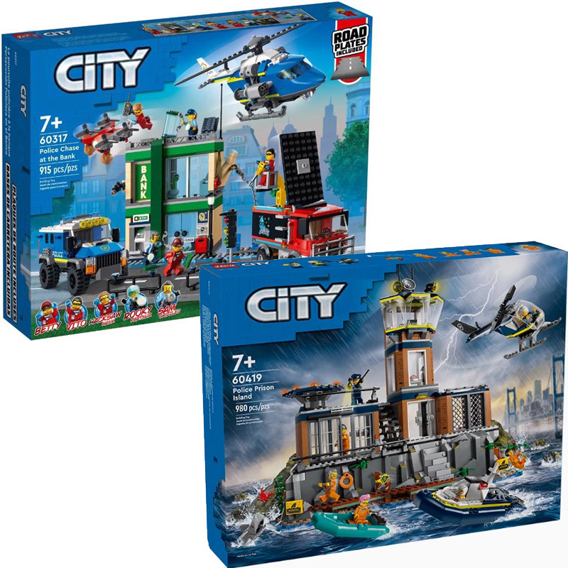 城市警察银行大追捕60317海上监狱岛拼装中国警察局60419男孩积木
