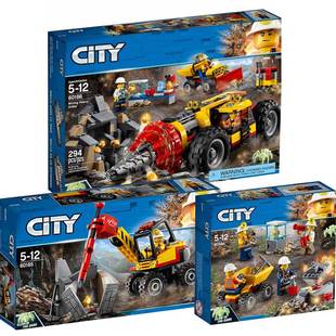 城市重型采矿钻孔机60185巨石劈裂机专家中国60184拼装 60186积木