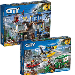 城市警察60175山地特警山涧拦截总部基地60174拼装中国积木礼物男