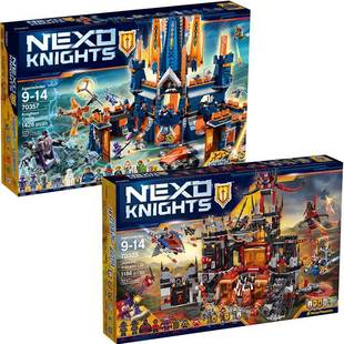 未来骑士团高科技奈顿城堡70357拼装中国小丑的熔岩巢穴70323积木