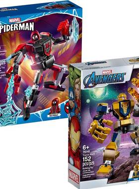 超级英雄76171迈尔斯莫拉莱斯蜘蛛侠灭霸机甲76141拼装中国积木男