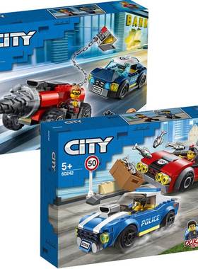 城市精英警察追击钻头车拼装中国60273公路大追捕60242益智积木男