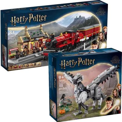 哈利波特76427巴克比克飞马火车与霍格莫德车站76423拼装中国积木