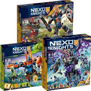 未来骑士团70326黑暗骑士高科技魔法机甲72004拼装中国70356积木