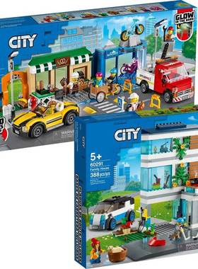 城市购物街汽车广场60306家庭住宅别墅拼装中国60291儿童益智积木